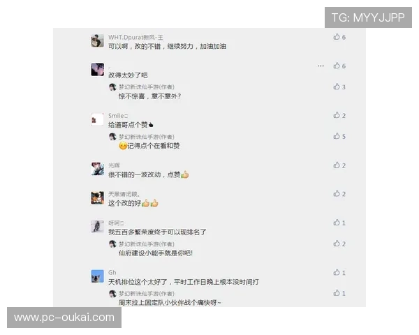 欧博线上开户流程详解助你轻松开启游戏新体验