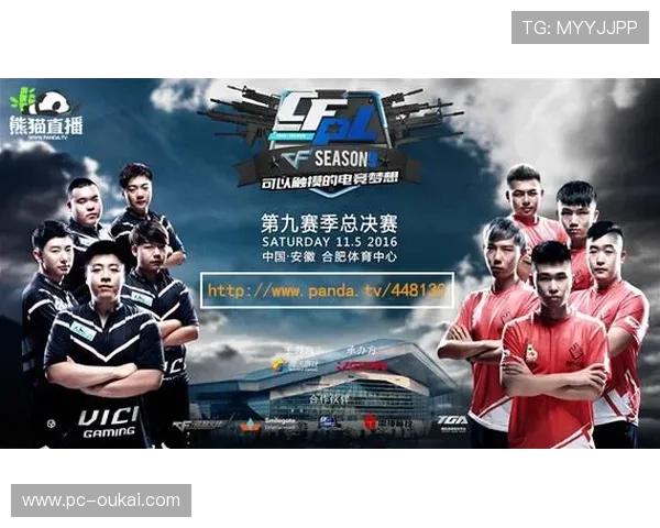 熊猫体育直播提供专业赛事解说，提升观众的观看体验和赛事理解